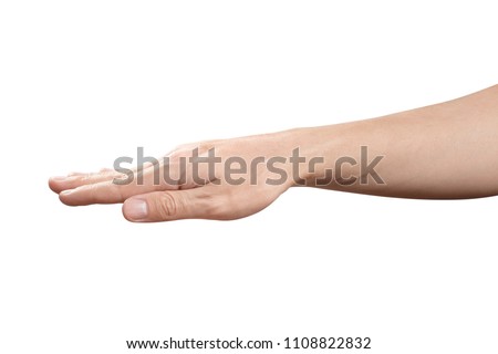 Male palm hand gesture, isolated on white background Royalty-Free Stock Photo #1108822832