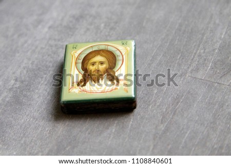 Small orthodox icon of the Lord Jesus Christ