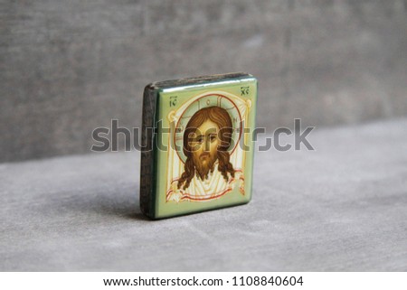 Small orthodox icon of the Lord Jesus Christ