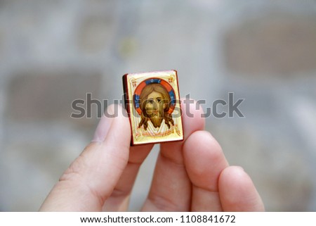 Small hand painted orthodox russian icon of Jesus Christ