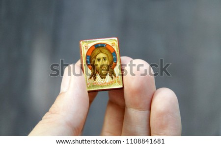 Small hand painted orthodox russian icon of Jesus Christ