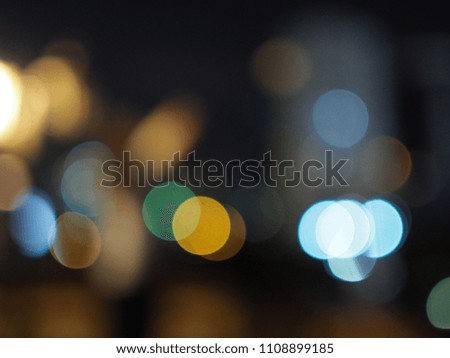 City lights at night. Boogie Background blur