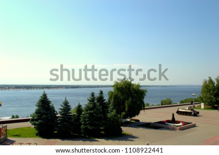View of the Volga River