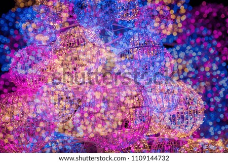 Abstract Circle Bokeh Blur with beautiful light decoration in the City on Christmas.