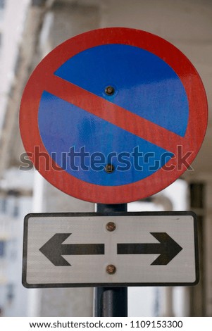 A forbidden road sign