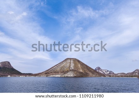 Mt. Haruna and Lake Haruna.