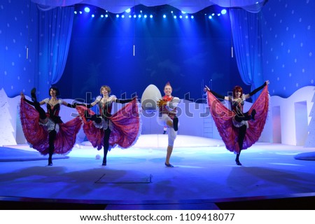 actor and actress dancing the cancan on the stage of the theatre Royalty-Free Stock Photo #1109418077