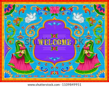illustration of colorful Welcome banner in truck art kitsch style of India Royalty-Free Stock Photo #1109849951