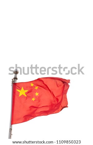 China national flag are waving with flag pole isolated on white background