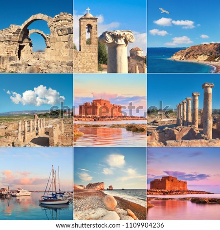 Romantic Cyprus destinations, set of nine pictures, including Harbour Castle, Aphfodite rock and Kato Archaeological Park sites, square composition