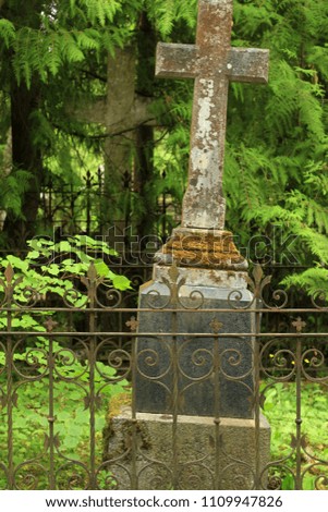 Photo from a pre-20th century cemetery in Europe.
