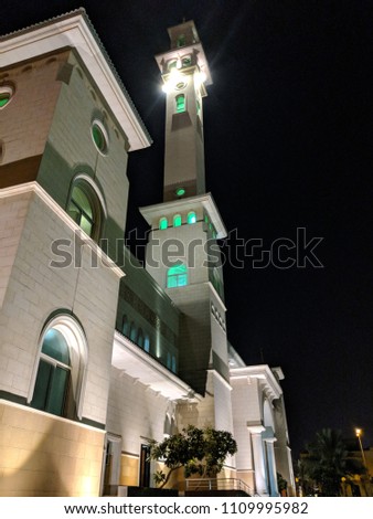 Outdoor photo for Prince Sultan Bin Fahad Mosque at night, Qortobah, North of RIYADH SAUDI ARABIA
