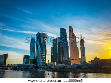 Moscow City - Moscow International Business Center Russia. City landscape at sunset, HDR photography.