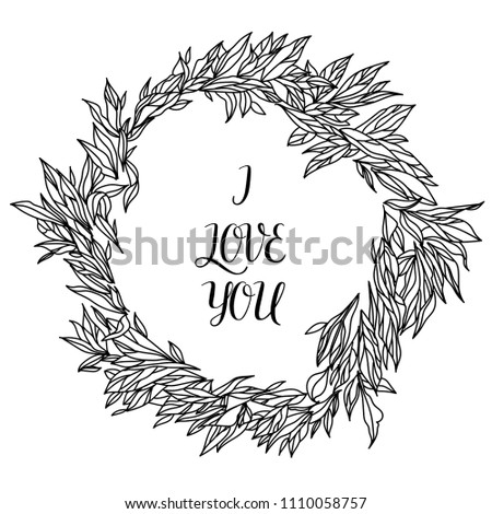 Template of realistic branches with leaves. Silhouette, art line. Nature botanical illustration in frame. Sketch. Vector isolated on white background eps.10