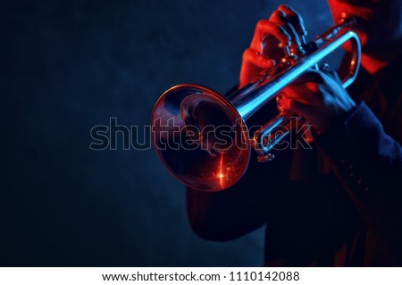 Jazz band performs at the club Royalty-Free Stock Photo #1110142088