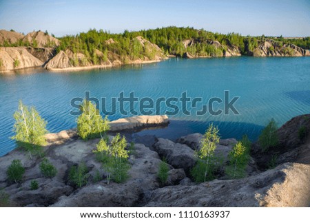Image of mountain landscape and river