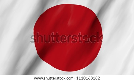 The Japan flag in 3d, waving in the wind, on close