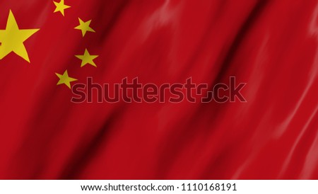 The China flag in 3d, waving in the wind, on close