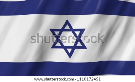 The Israel flag in 3d, waving in the wind, on close