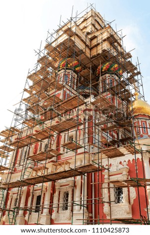 Reconstruction process of the orthodox cathedral, use of scaffolding