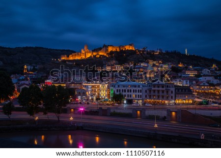 Tbilisi Old Town by night