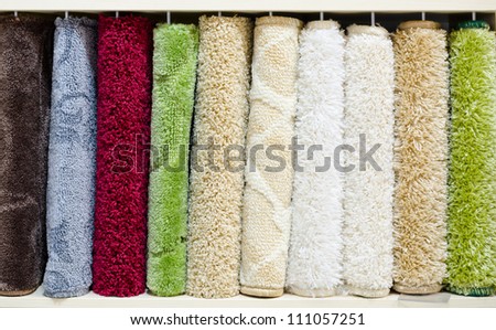 different relief carpet samples, a closeup shot