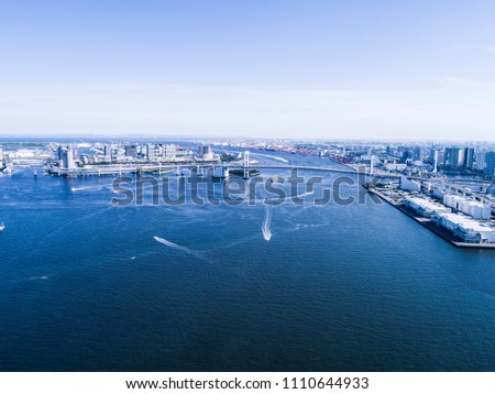 Aerial shooting of the Gulf area and the sea.
Ship 's orbit.