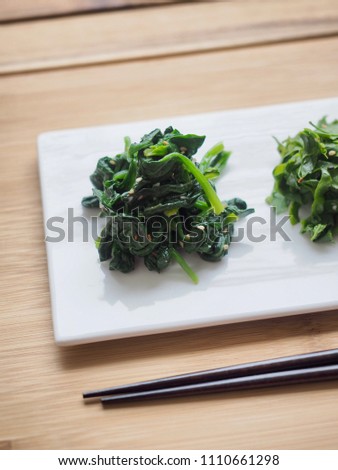 Korean food Seasoned Pigweed, bireum namul,
 Spinach seasoned