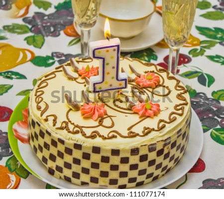 Birthday cake for the first anniversary of the child