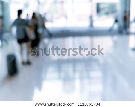 blur shopping mall background 