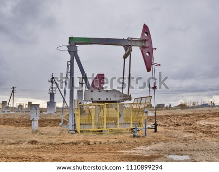 Mining equipment gas. The background of the cloudy sky. Bad weather with clouds vector illustration.