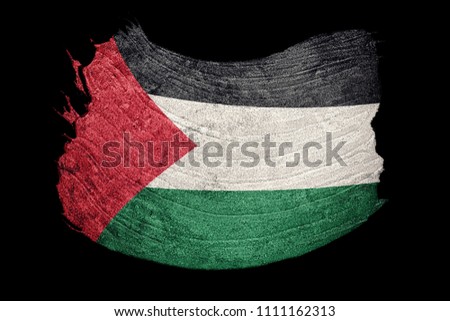 Grunge Palestine Flag. Palestine Flag with grunge texture. Brush stroke.