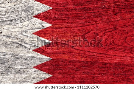 Bahrain flag background