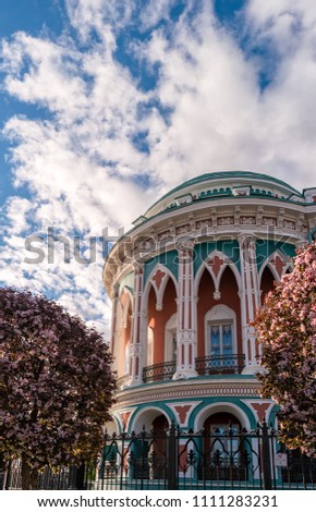 Rotunda of House of Sevastyanov close-up. The one of the symbol of the town for World Cup.
