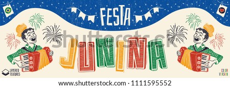 Festa Junina - June Party woodcut style banner with peasants playing the accordion. Detailed vector for june party themes. Removable wood texture. Made in Brazil with love. Royalty-Free Stock Photo #1111595552