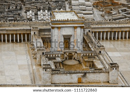 Model of the Second Temple Israel, Jerusalem Royalty-Free Stock Photo #1111722860