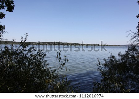 Pechenezhskiy water storage basin in Ukraine Kharkov region