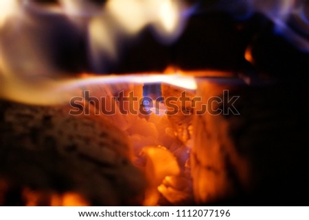 beautiful warm fire
