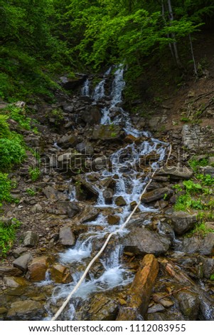 The Tryfanets Waterfall, Carpathians, Ukraine