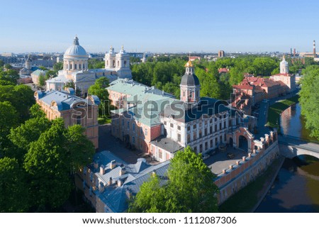 View of the Alexander Nevsky Lavra on a sunny May afternoon (aerial photography). Saint-Petersburg, Russia