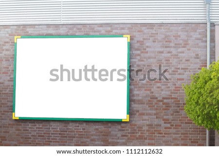 Mock up. Blank billboard outdoors, outdoor advertising on the wall of a building