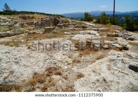 Minoan site at Petras close to the town of Sitia, Crete overlooking the sea from a small plateau. There is evidence that a palace got built  and houses. Inscriptions like the Minoan axe can be found