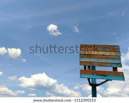 old sports equipment, background for design, basketball ring against the sky, blue sky