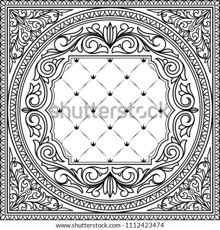 Black and white vintage ornate decorative card