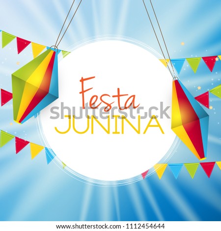 Festa Junina Background. Brazil June Festival Design for Greeting Card. Vector Illustration EPS10