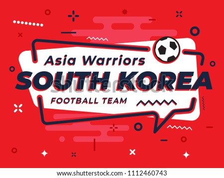 Speech Bubble SOUTH KOREA with icon football, soccer ball. Vector Illustration.