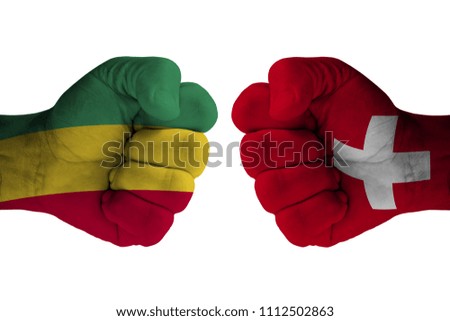 GUINEA vs SWITZERLAND
