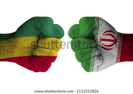 GUINEA vs IRAN