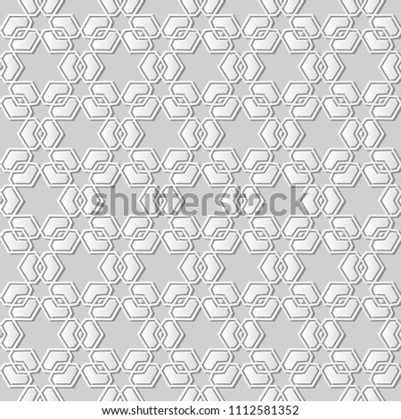 3D white paper art Islamic geometry cross pattern seamless background, Vector stylish decoration pattern background for web banner greeting card design