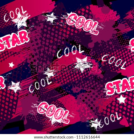 Abstract seamless sport pattern for girls, boys, clothes. Creative sport background with dots, geometric figures, stripes, cool, star. Funny wallpaper for textile and fabric.Fashion sport style